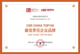 中国·太阳集团tyc86(股份有限公司)-Official website