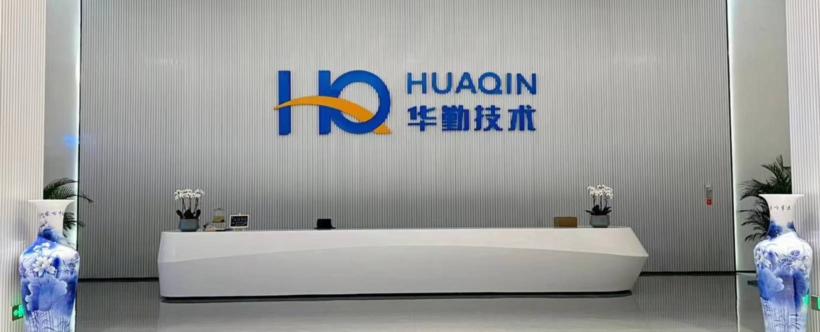 中国·太阳集团tyc86(股份有限公司)-Official website