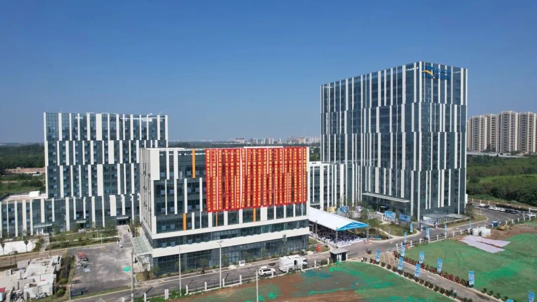 tyc86太阳集团技术18周年庆暨西安研发中心开园典礼成功进行