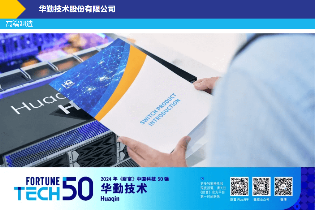 中国·太阳集团tyc86(股份有限公司)-Official website