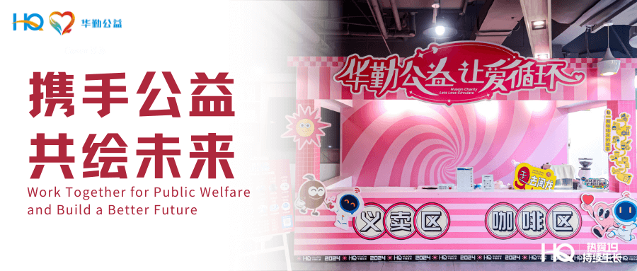 中国·太阳集团tyc86(股份有限公司)-Official website