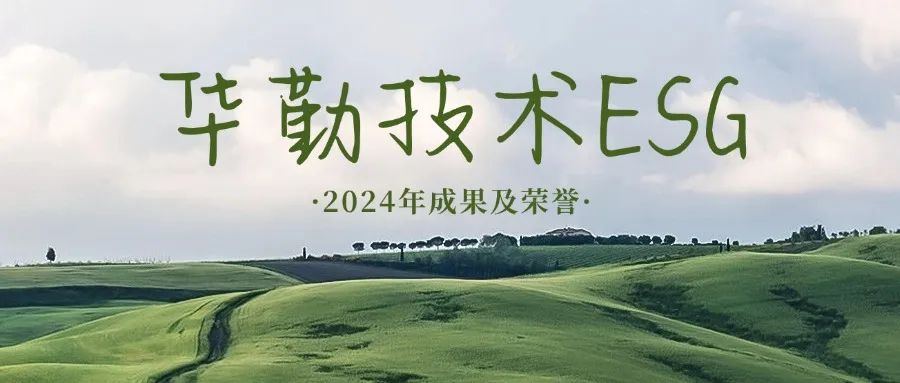 中国·太阳集团tyc86(股份有限公司)-Official website