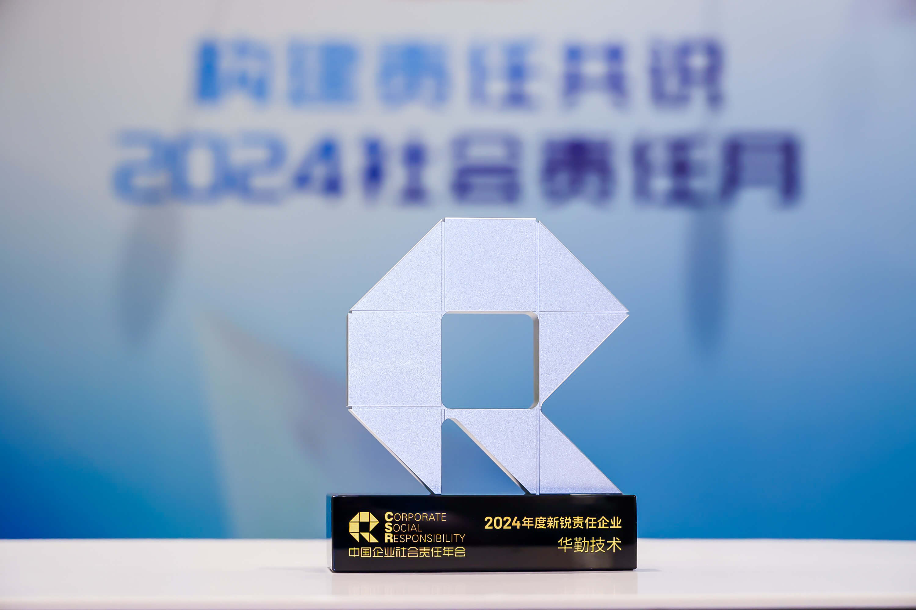 中国·太阳集团tyc86(股份有限公司)-Official website