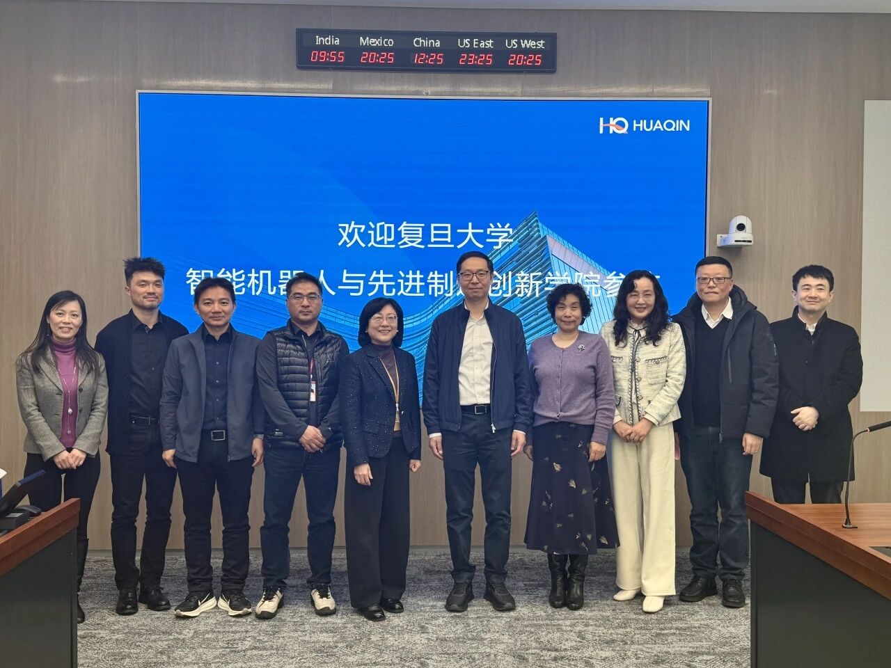 共探“AI+造作”新将来 | 复旦大学副校长姜育刚一行光临tyc86太阳集团技术