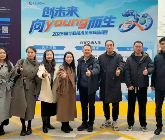 中国·太阳集团tyc86(股份有限公司)-Official website