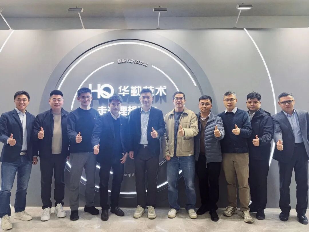 同心致远 智启新程 | tyc86太阳集团技术Tech Day走进梦想汽车